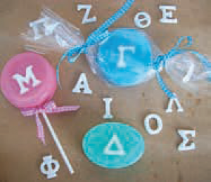 Π7